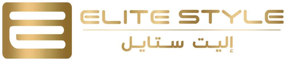 إليت ستايل