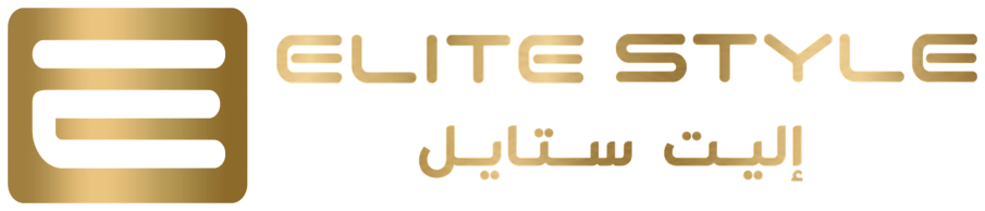 إليت ستايل